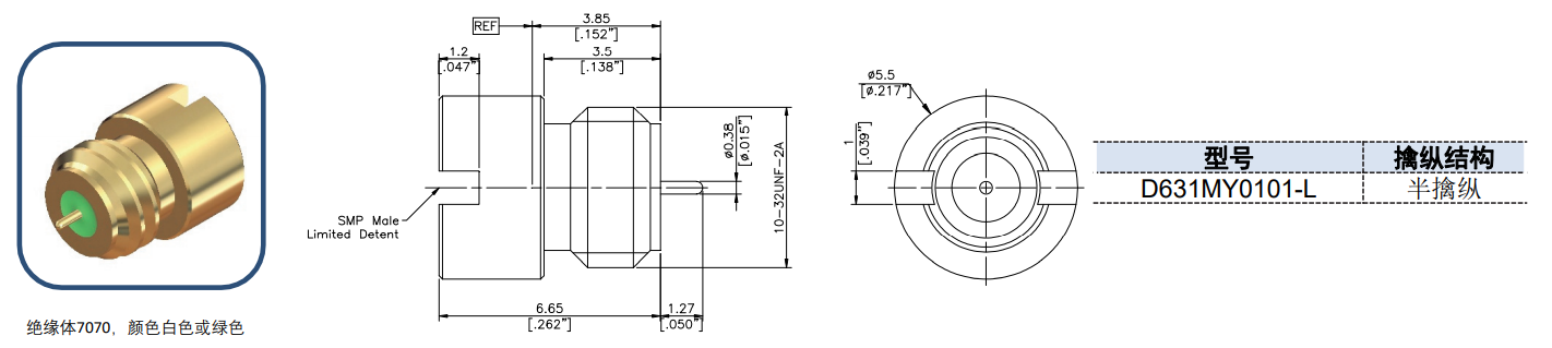 D631MY0101-LA.png